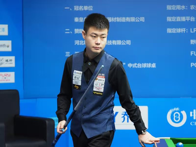 再逐渐接过 再逐渐接过