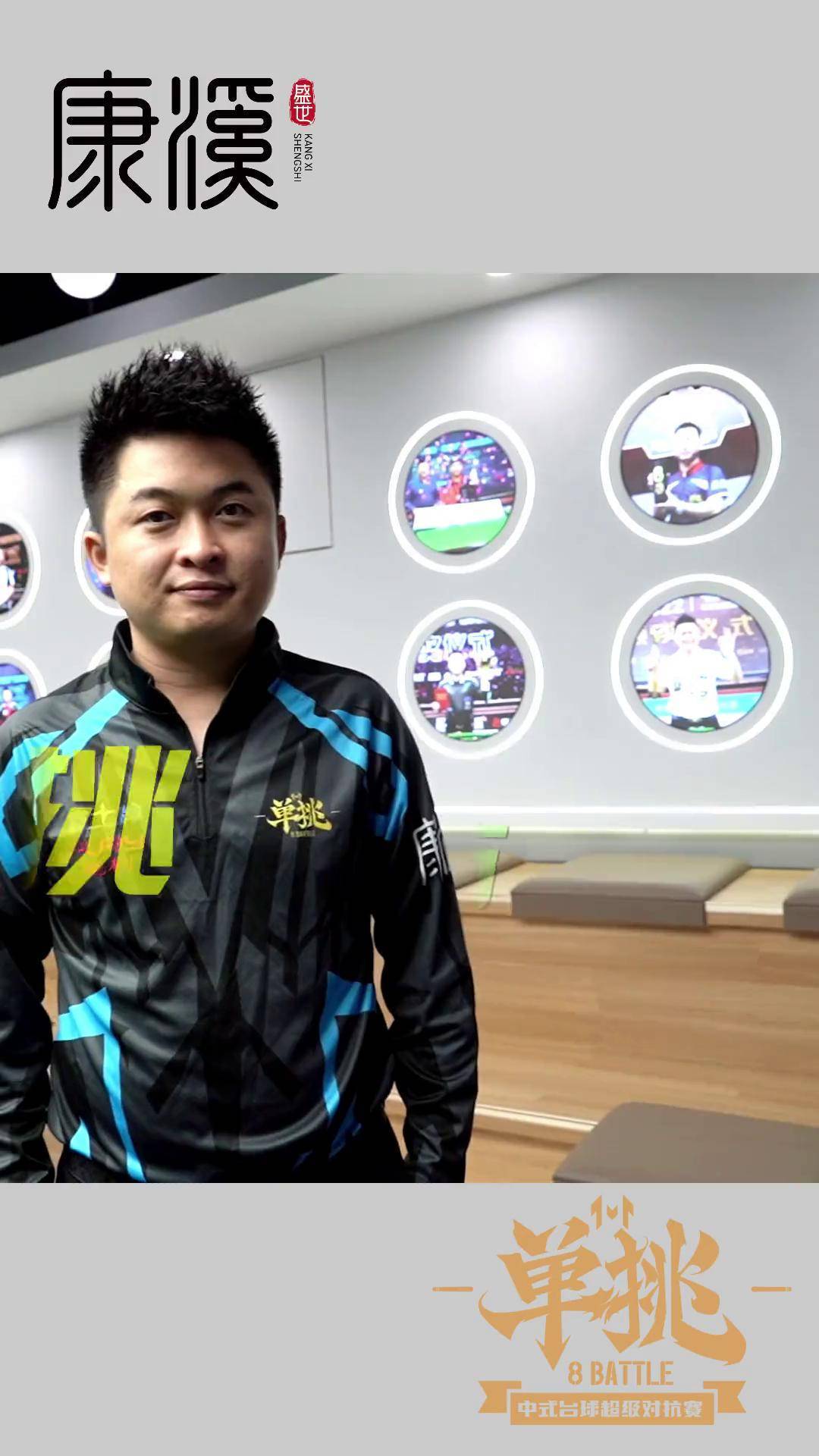 对于张三 对于张三