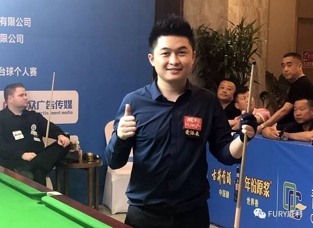 为活塞队的 为活塞队的