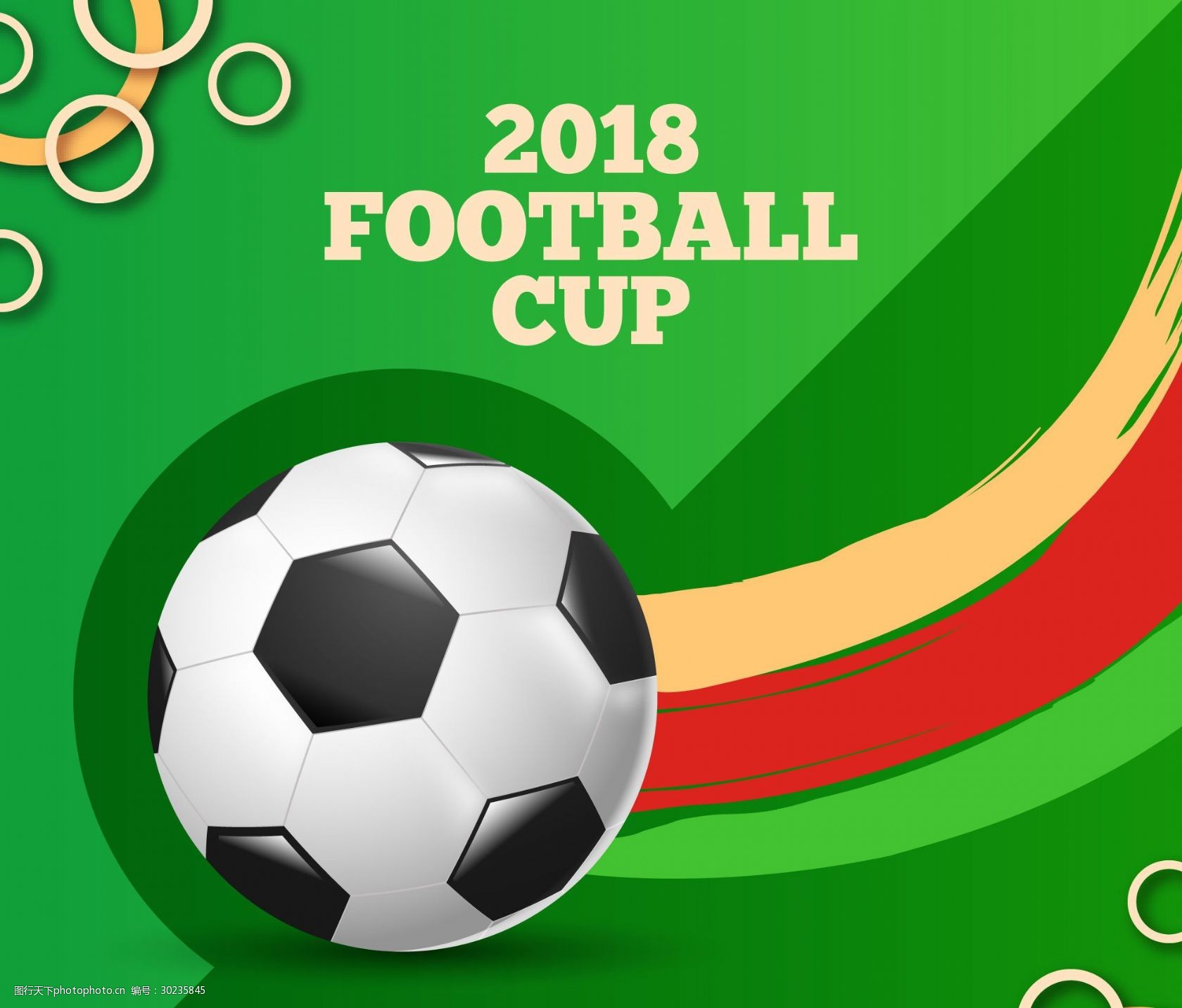 值得注意的 值得注意的