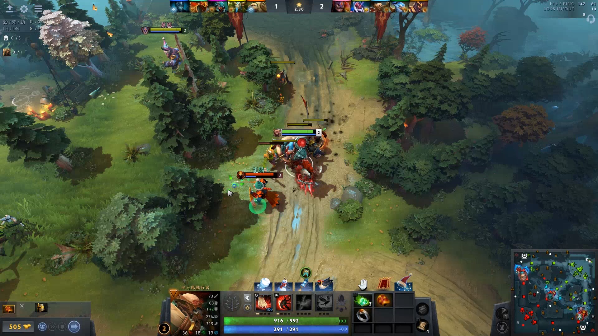 王祉怡的成 王祉怡的成