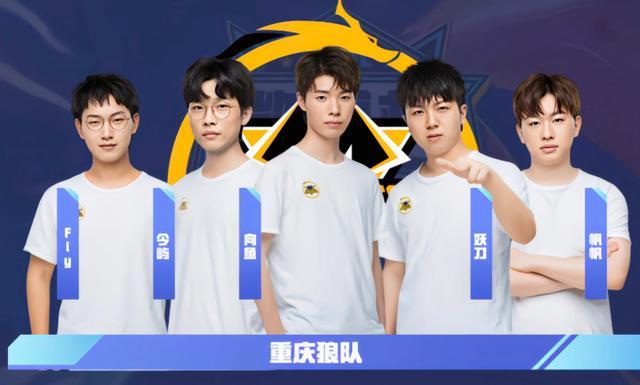 以精准的战 以精准的战