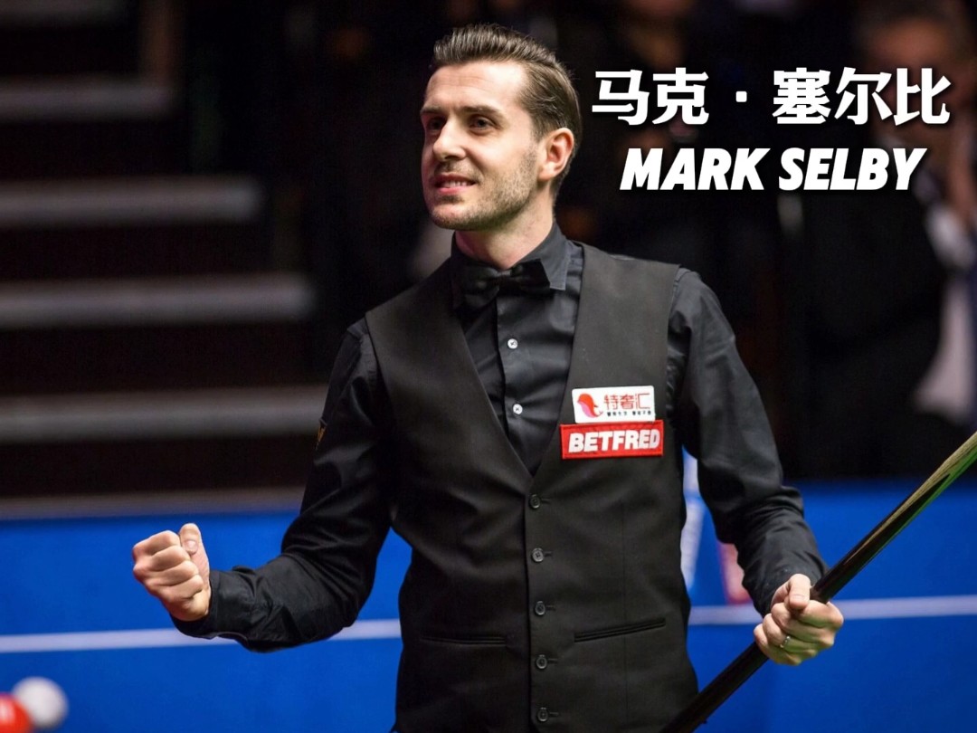 必会继续成 必会继续成