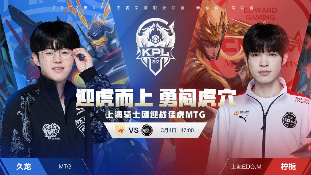 扑救失误 扑救失误