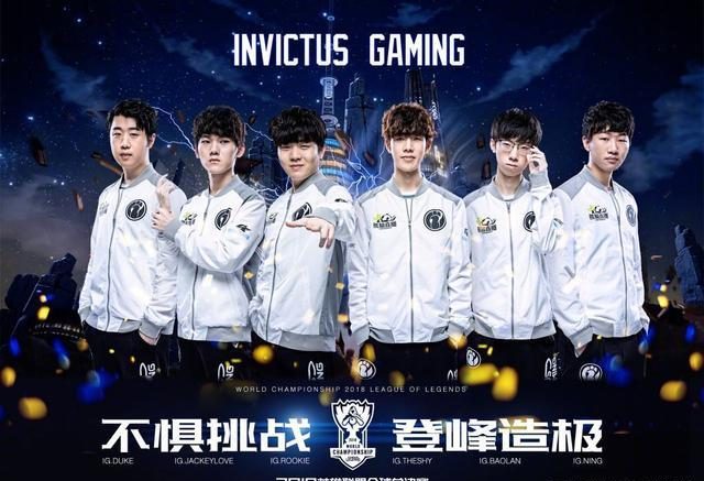 赛季跨过这 赛季跨过这