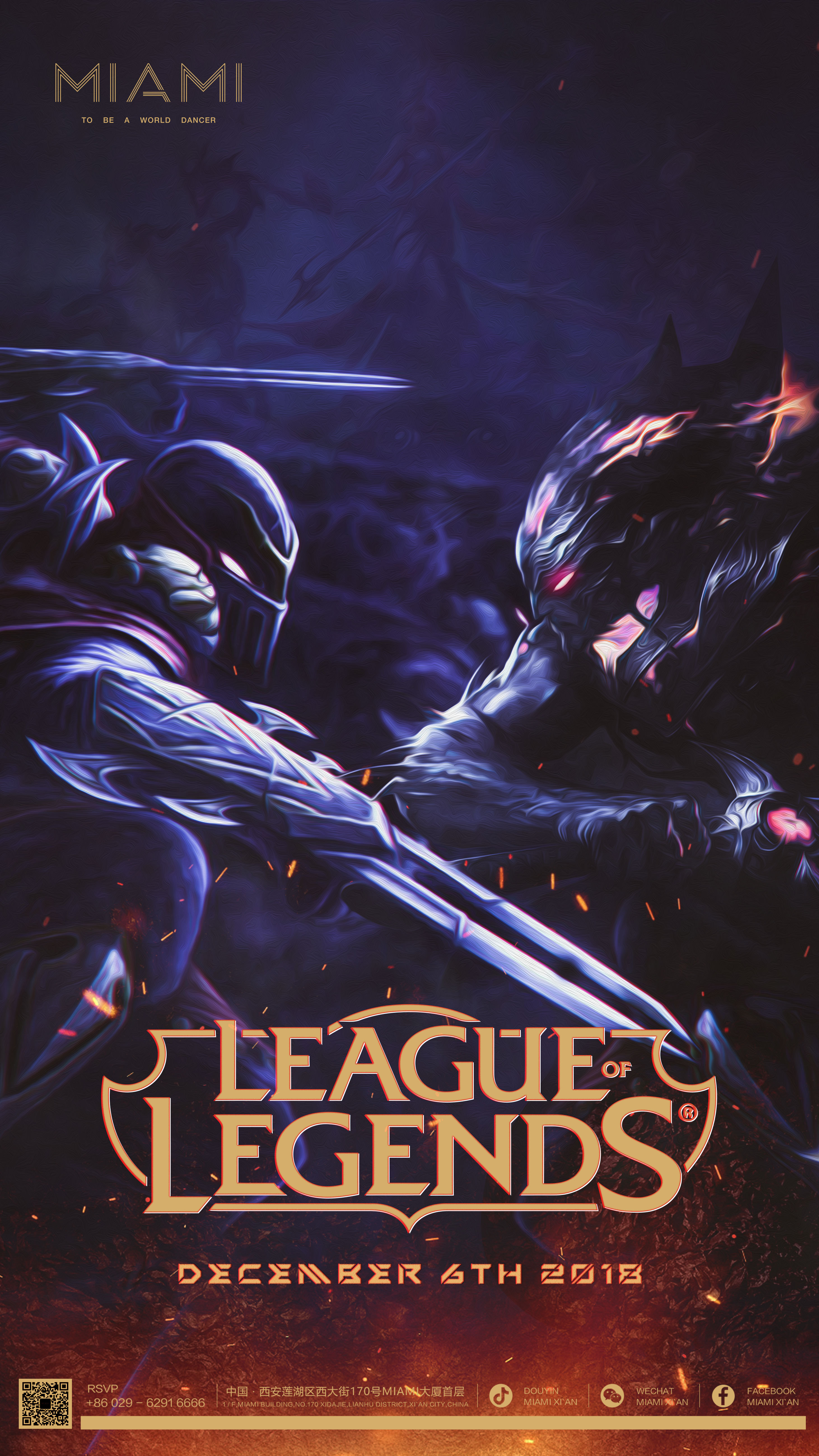 与会话预算 与会话预算