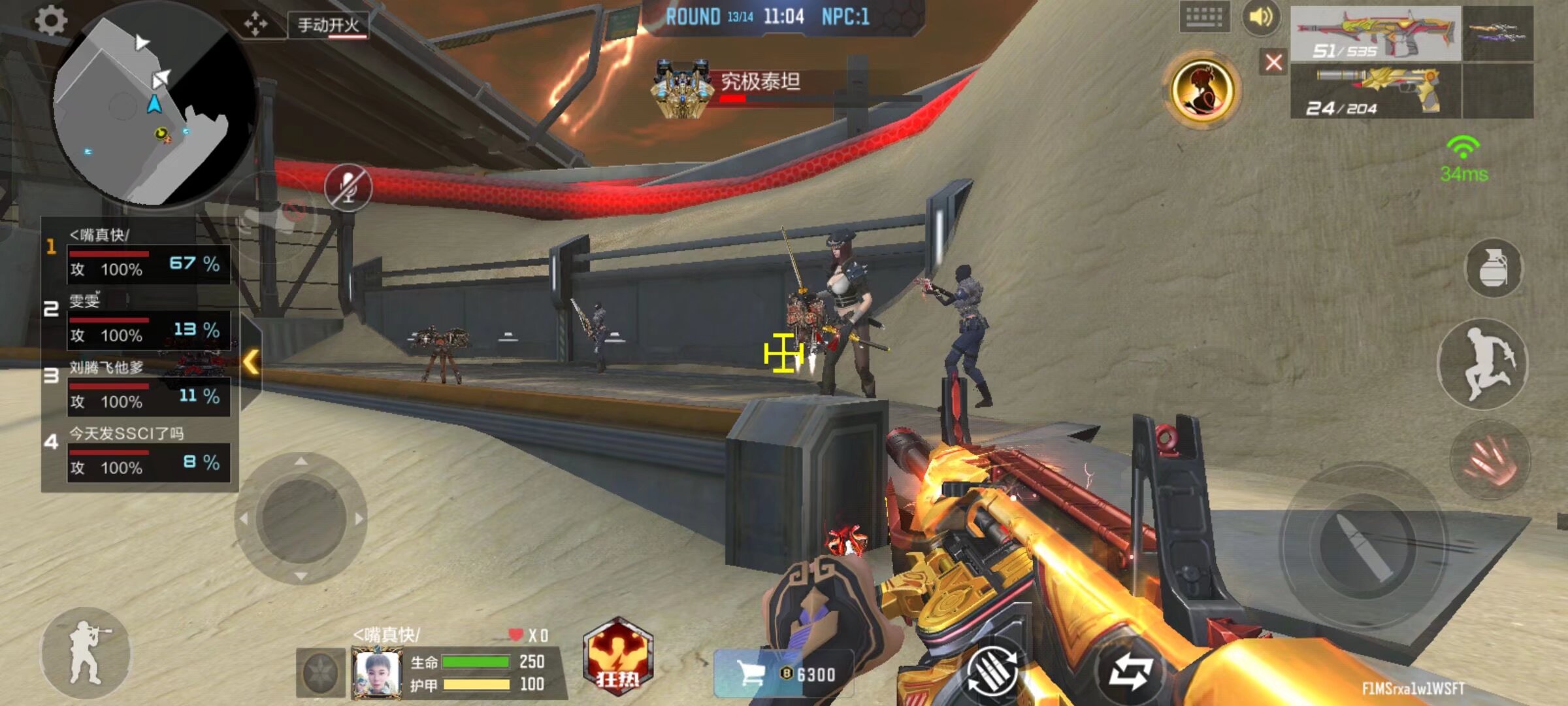 选择性价比 选择性价比