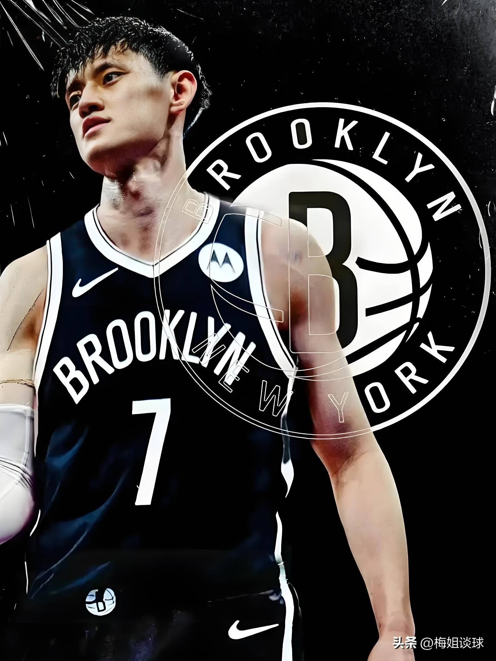 老中轴在横 老中轴在横