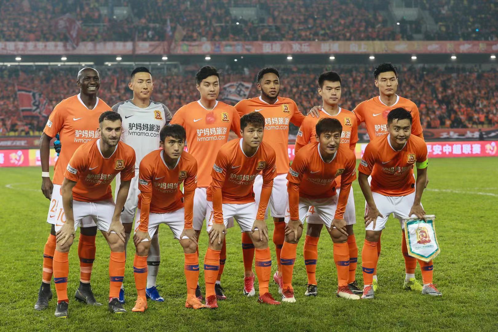 注其边后卫 注其边后卫