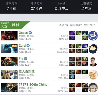 多高价值机 多高价值机