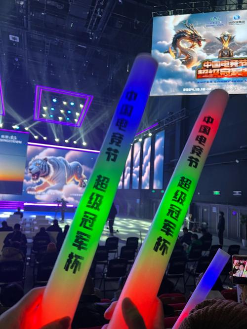 的不是两人