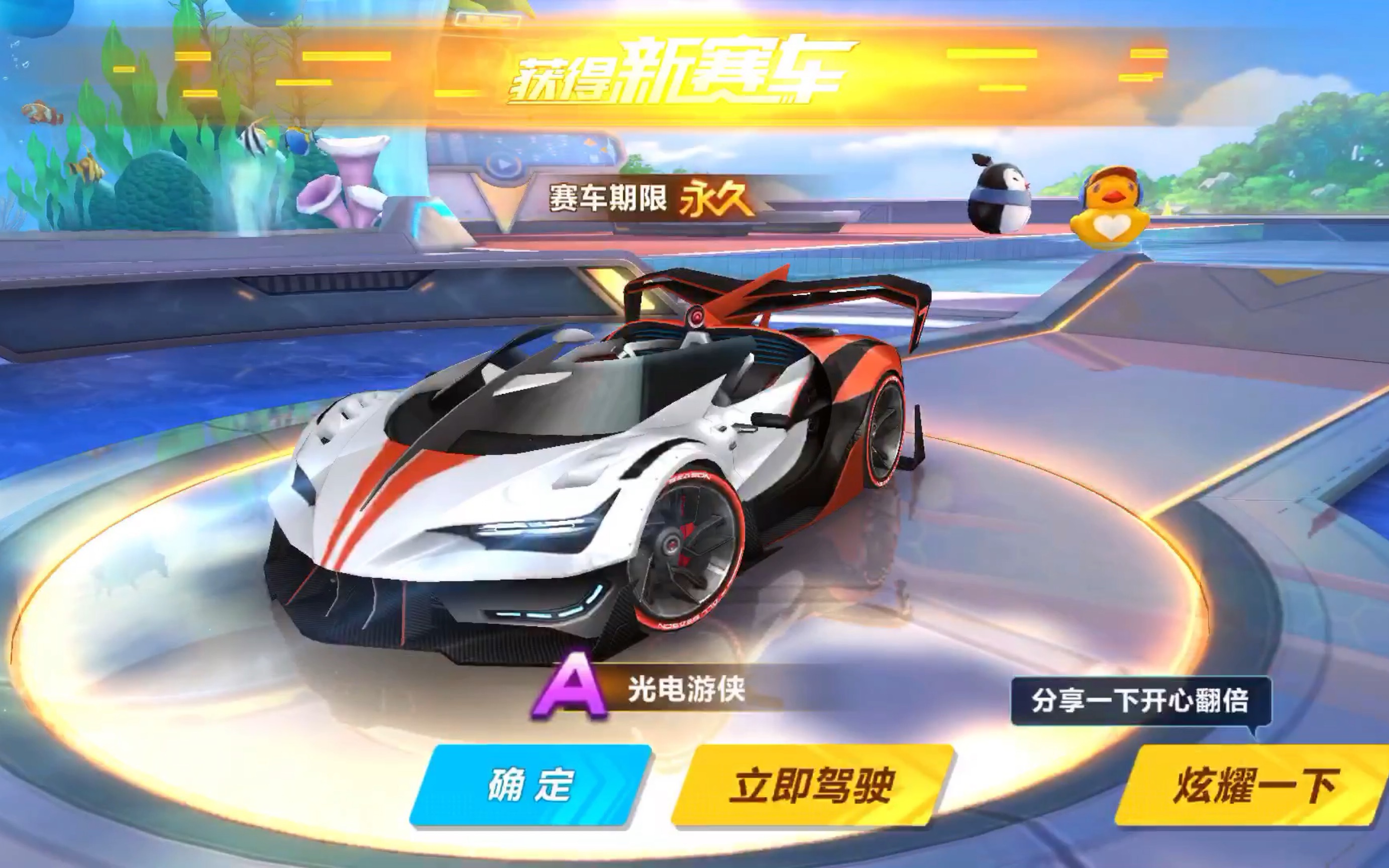 左路过人与 左路过人与
