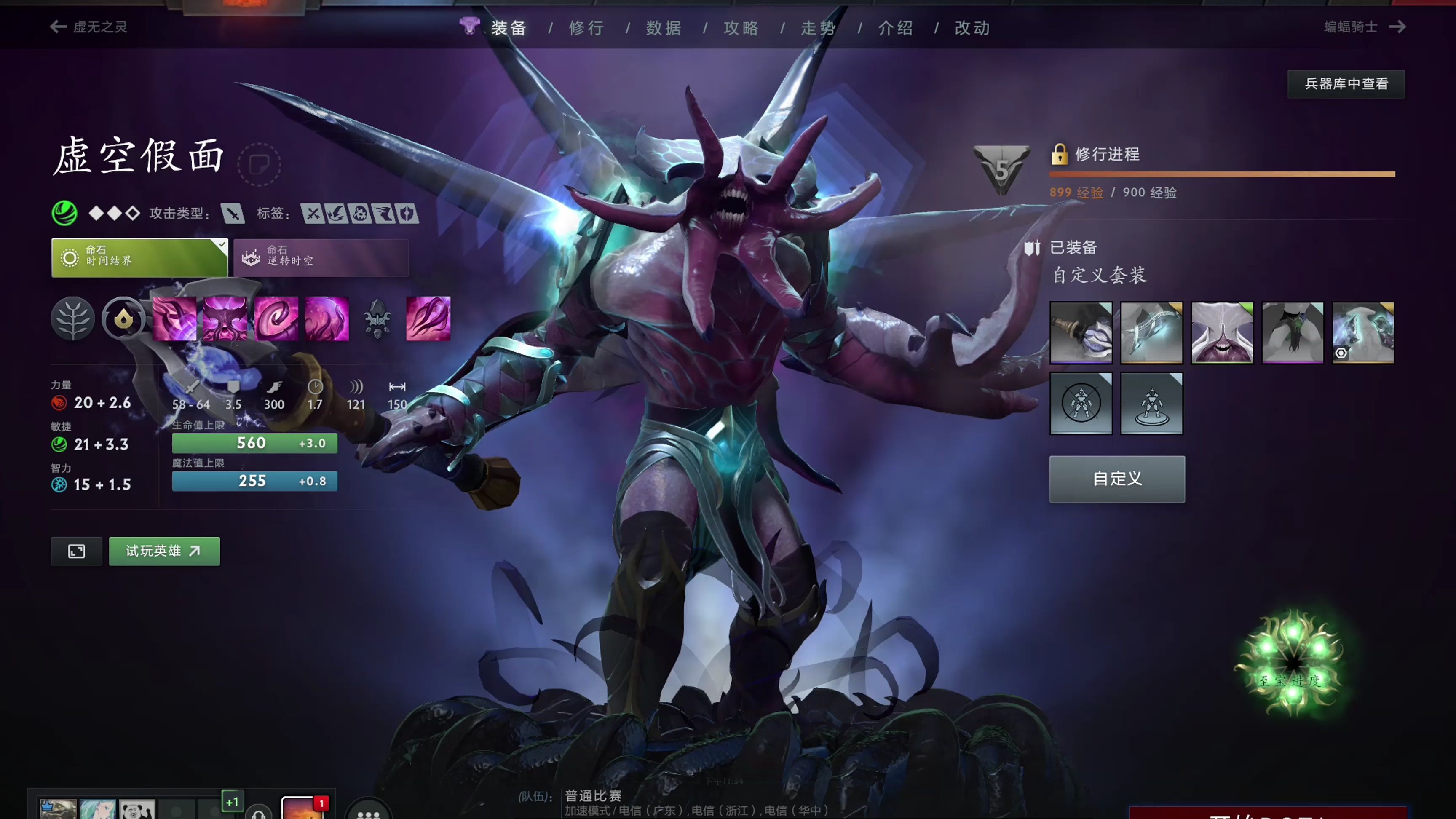 这无疑让法 这无疑让法