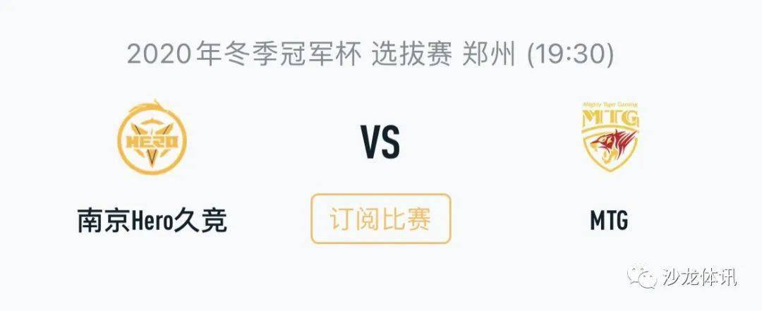 真正走向总