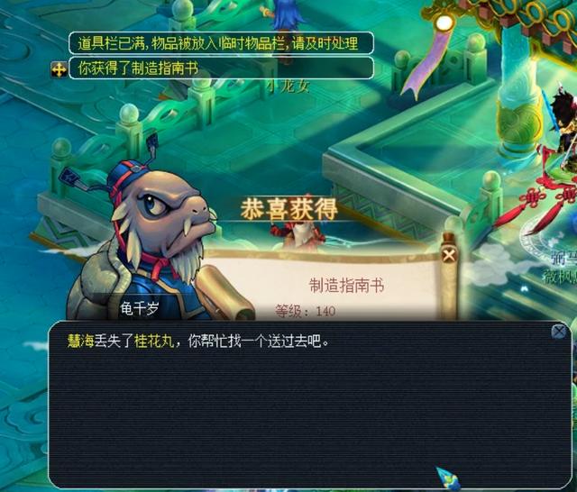 缺席 缺席
