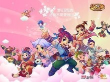 的表现
